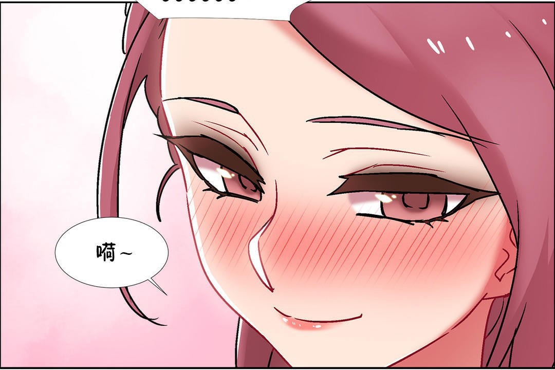 查看漫画出租女孩/租賃女孩/Rental Girls/超級女孩/獨家放映/長途車 - 第42話 - tymanga.com中的2385541图片