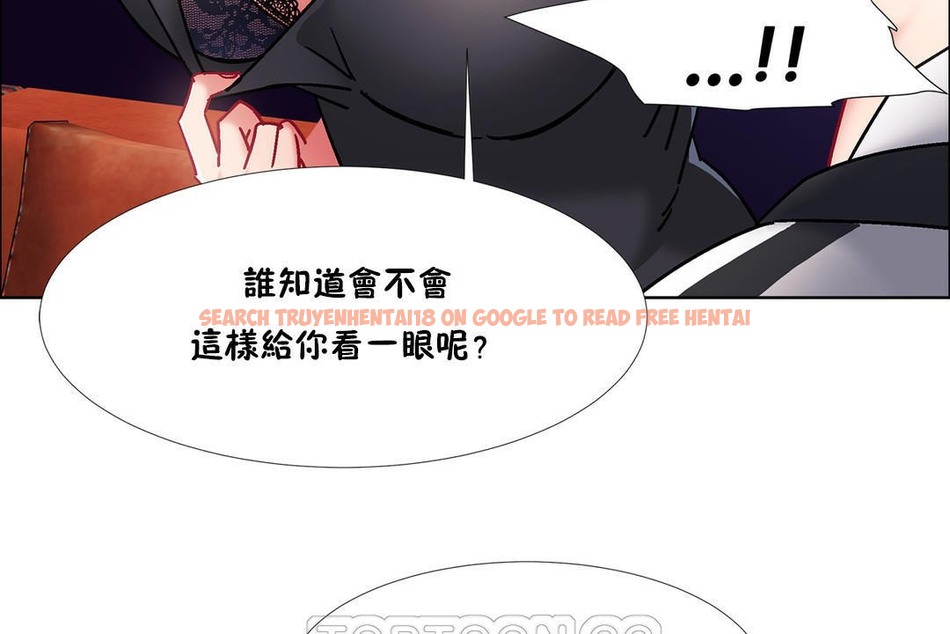 查看漫画出租女孩/租賃女孩/Rental Girls/超級女孩/獨家放映/長途車 - 第42話 - tymanga.com中的2385544图片