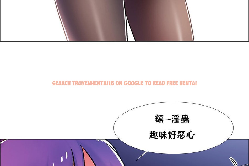 查看漫画出租女孩/租賃女孩/Rental Girls/超級女孩/獨家放映/長途車 - 第42話 - tymanga.com中的2385552图片