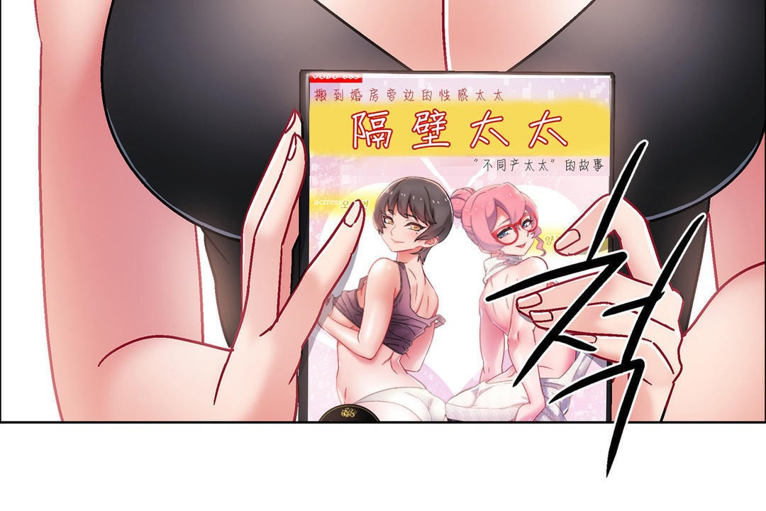 查看漫画出租女孩/租賃女孩/Rental Girls/超級女孩/獨家放映/長途車 - 第42話 - tymanga.com中的2385565图片