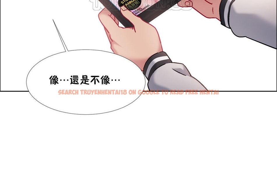 查看漫画出租女孩/租賃女孩/Rental Girls/超級女孩/獨家放映/長途車 - 第42話 - tymanga.com中的2385569图片