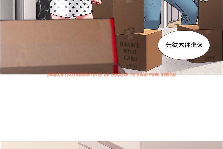 查看漫画出租女孩/租賃女孩/Rental Girls/超級女孩/獨家放映/長途車 - 第43話 - tymanga.com中的2385593图片