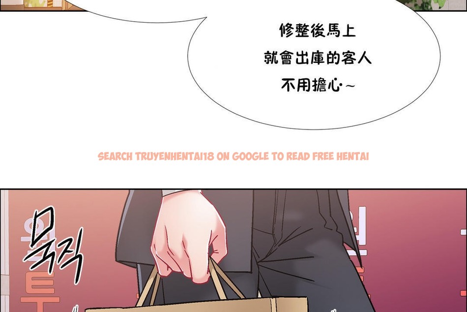 查看漫画出租女孩/租賃女孩/Rental Girls/超級女孩/獨家放映/長途車 - 第43話 - tymanga.com中的2385600图片