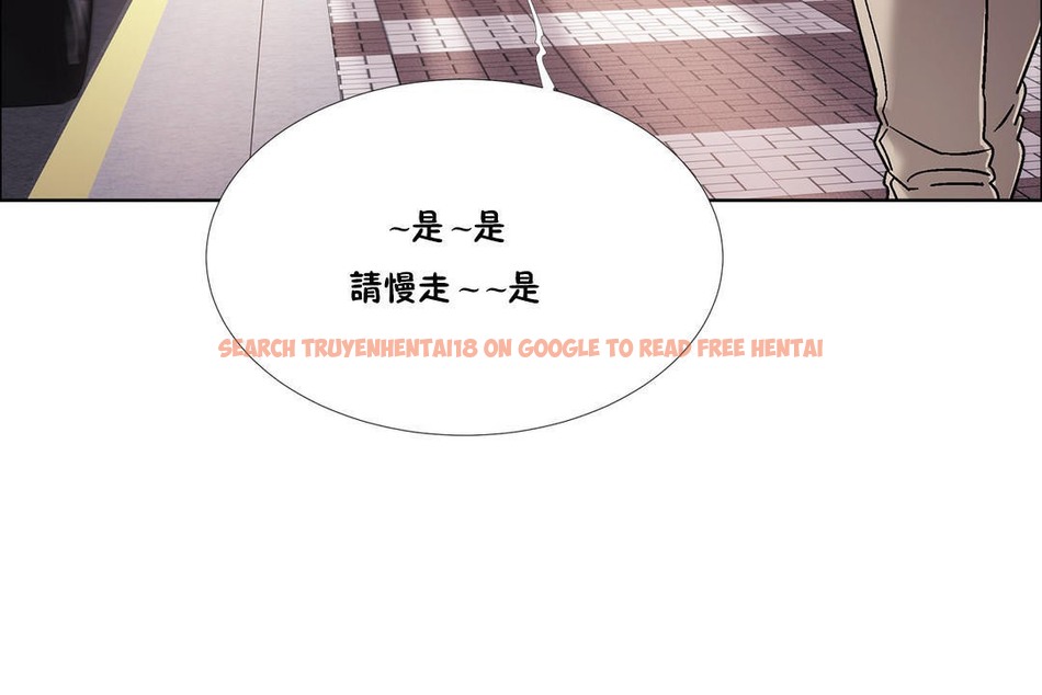 查看漫画出租女孩/租賃女孩/Rental Girls/超級女孩/獨家放映/長途車 - 第43話 - tymanga.com中的2385606图片