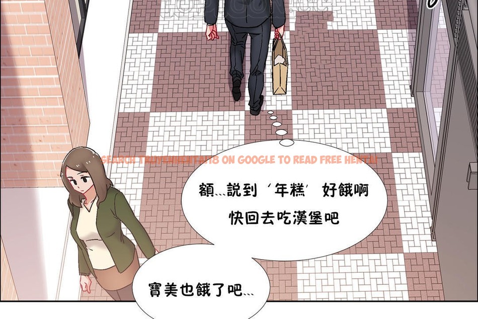 查看漫画出租女孩/租賃女孩/Rental Girls/超級女孩/獨家放映/長途車 - 第43話 - tymanga.com中的2385611图片