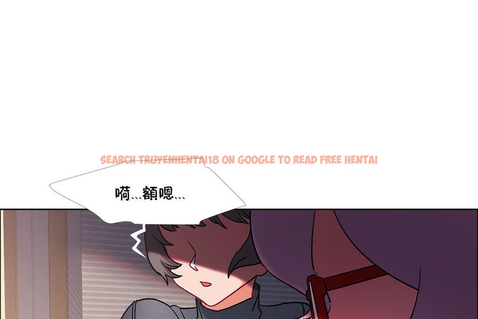 查看漫画出租女孩/租賃女孩/Rental Girls/超級女孩/獨家放映/長途車 - 第43話 - tymanga.com中的2385614图片