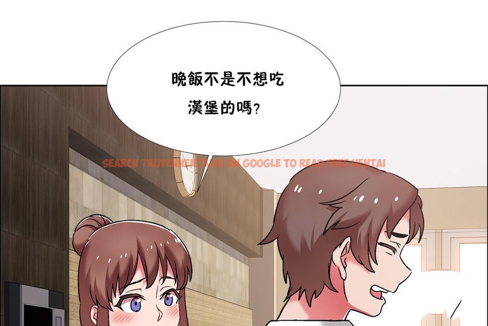 查看漫画出租女孩/租賃女孩/Rental Girls/超級女孩/獨家放映/長途車 - 第43話 - tymanga.com中的2385630图片