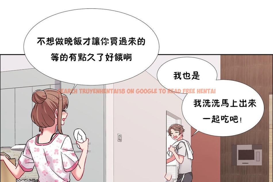 查看漫画出租女孩/租賃女孩/Rental Girls/超級女孩/獨家放映/長途車 - 第43話 - tymanga.com中的2385632图片
