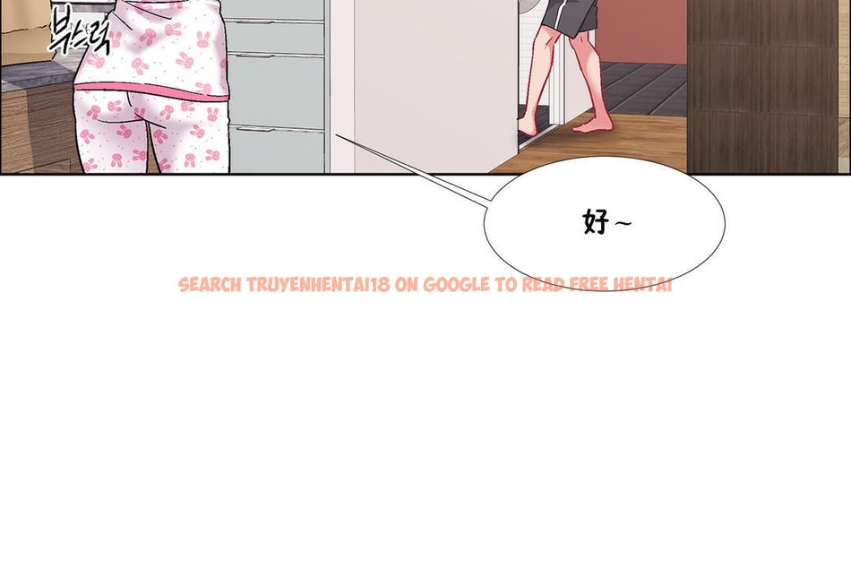 查看漫画出租女孩/租賃女孩/Rental Girls/超級女孩/獨家放映/長途車 - 第43話 - tymanga.com中的2385633图片