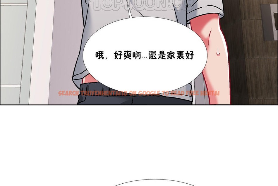 查看漫画出租女孩/租賃女孩/Rental Girls/超級女孩/獨家放映/長途車 - 第43話 - tymanga.com中的2385635图片