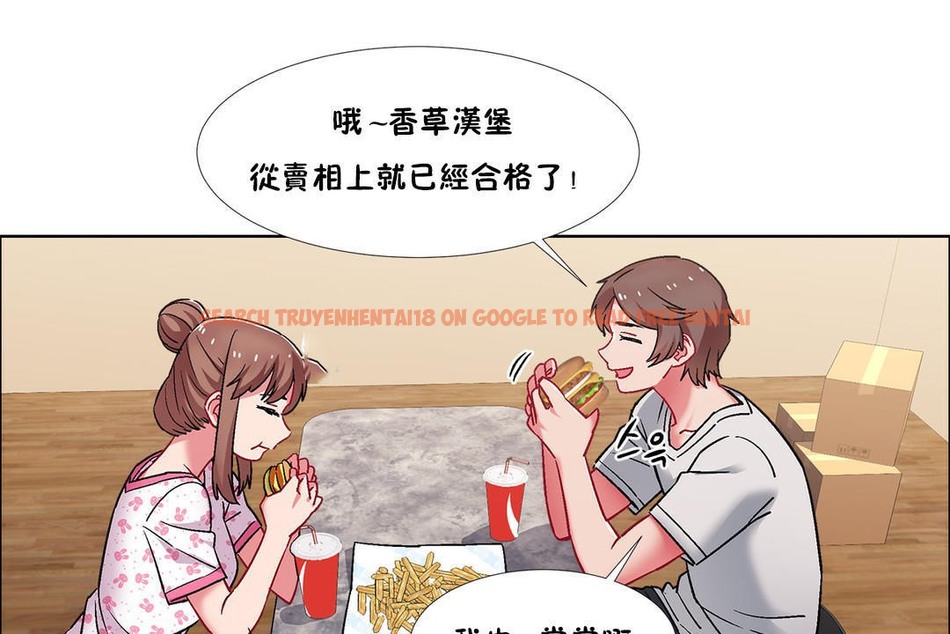 查看漫画出租女孩/租賃女孩/Rental Girls/超級女孩/獨家放映/長途車 - 第43話 - tymanga.com中的2385638图片