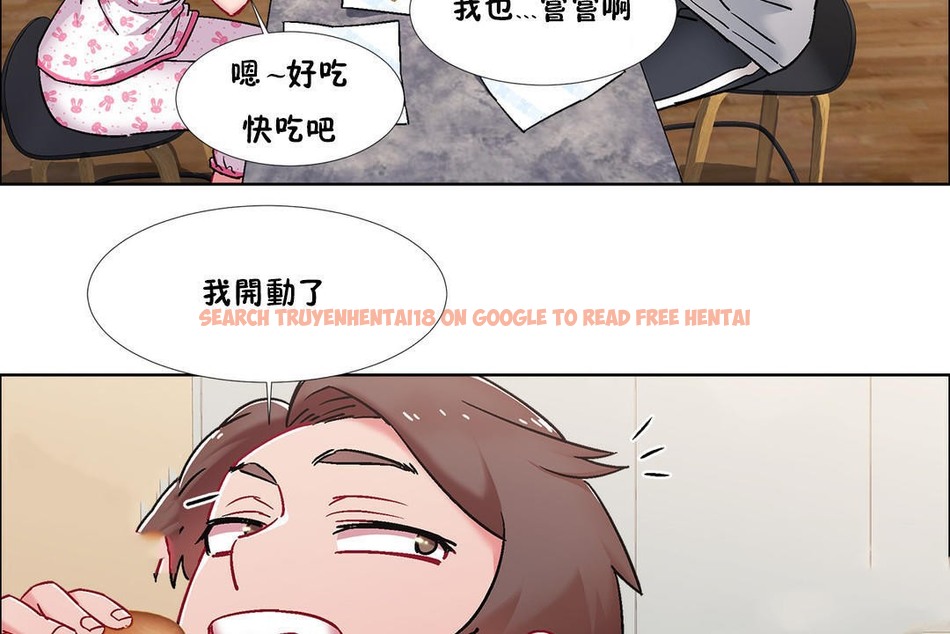 查看漫画出租女孩/租賃女孩/Rental Girls/超級女孩/獨家放映/長途車 - 第43話 - tymanga.com中的2385639图片