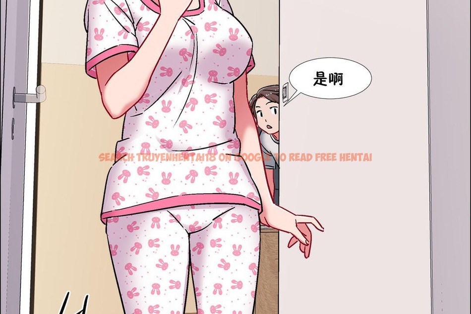 查看漫画出租女孩/租賃女孩/Rental Girls/超級女孩/獨家放映/長途車 - 第43話 - tymanga.com中的2385642图片