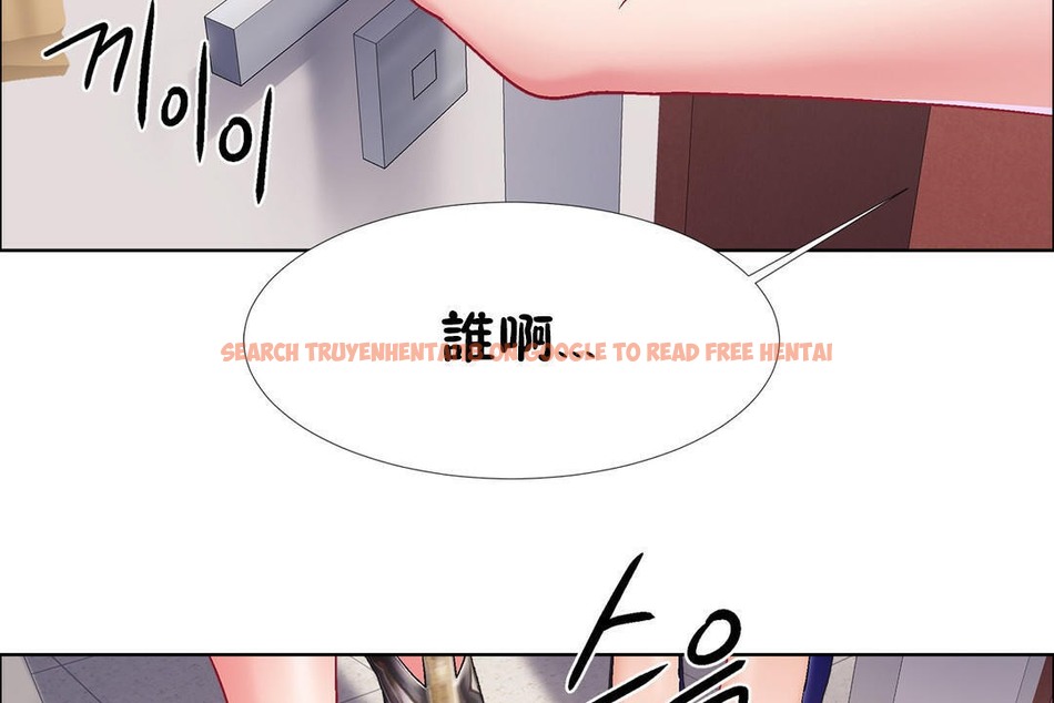 查看漫画出租女孩/租賃女孩/Rental Girls/超級女孩/獨家放映/長途車 - 第43話 - tymanga.com中的2385645图片