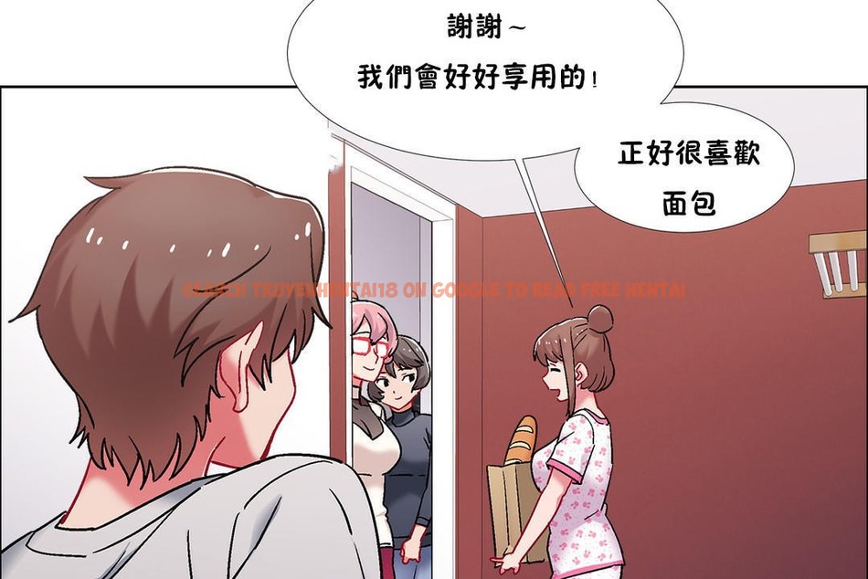查看漫画出租女孩/租賃女孩/Rental Girls/超級女孩/獨家放映/長途車 - 第43話 - tymanga.com中的2385654图片