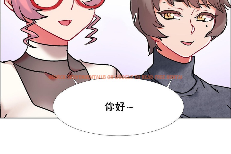 查看漫画出租女孩/租賃女孩/Rental Girls/超級女孩/獨家放映/長途車 - 第43話 - tymanga.com中的2385663图片