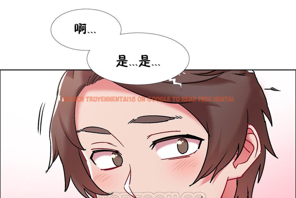 查看漫画出租女孩/租賃女孩/Rental Girls/超級女孩/獨家放映/長途車 - 第43話 - tymanga.com中的2385664图片