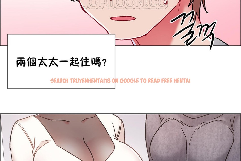 查看漫画出租女孩/租賃女孩/Rental Girls/超級女孩/獨家放映/長途車 - 第43話 - tymanga.com中的2385665图片