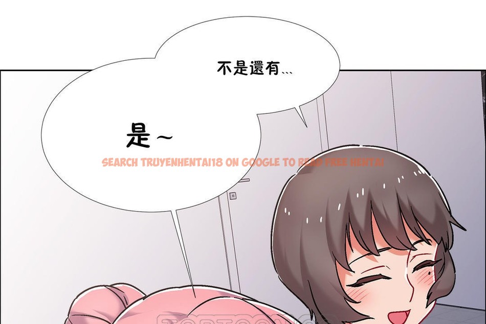 查看漫画出租女孩/租賃女孩/Rental Girls/超級女孩/獨家放映/長途車 - 第43話 - tymanga.com中的2385670图片