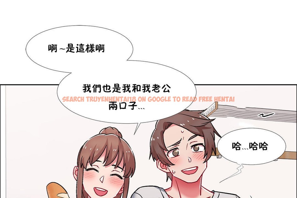 查看漫画出租女孩/租賃女孩/Rental Girls/超級女孩/獨家放映/長途車 - 第43話 - tymanga.com中的2385674图片