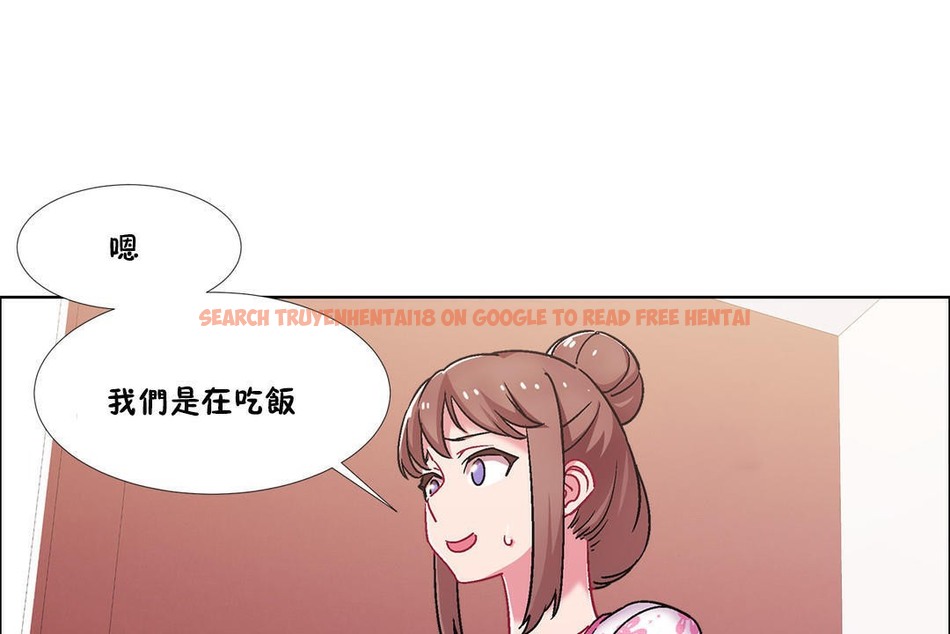 查看漫画出租女孩/租賃女孩/Rental Girls/超級女孩/獨家放映/長途車 - 第43話 - tymanga.com中的2385680图片
