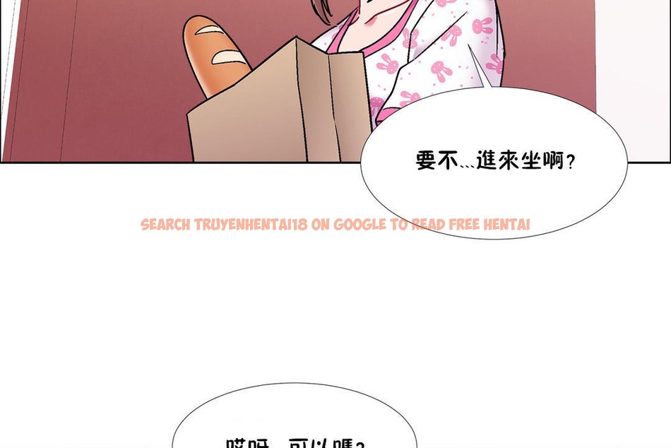 查看漫画出租女孩/租賃女孩/Rental Girls/超級女孩/獨家放映/長途車 - 第43話 - tymanga.com中的2385681图片