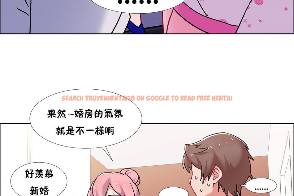 查看漫画出租女孩/租賃女孩/Rental Girls/超級女孩/獨家放映/長途車 - 第43話 - tymanga.com中的2385684图片