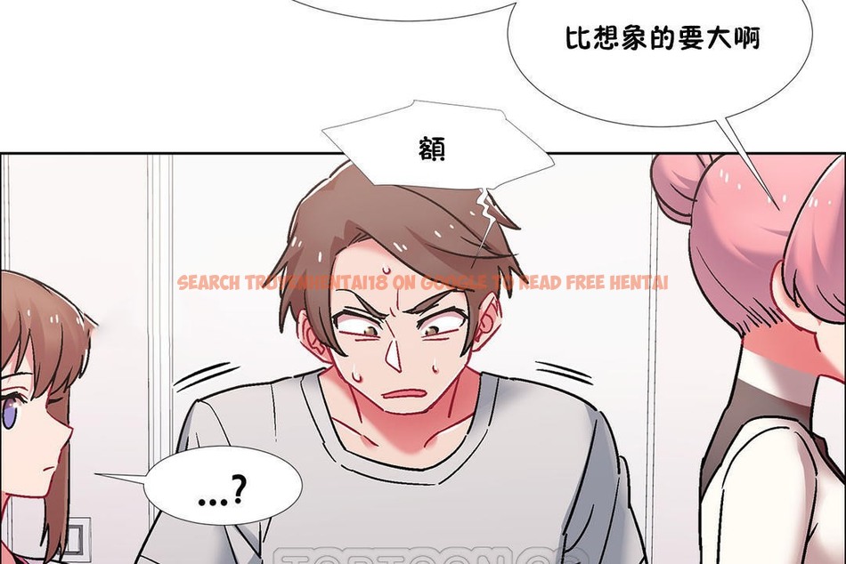 查看漫画出租女孩/租賃女孩/Rental Girls/超級女孩/獨家放映/長途車 - 第43話 - tymanga.com中的2385688图片