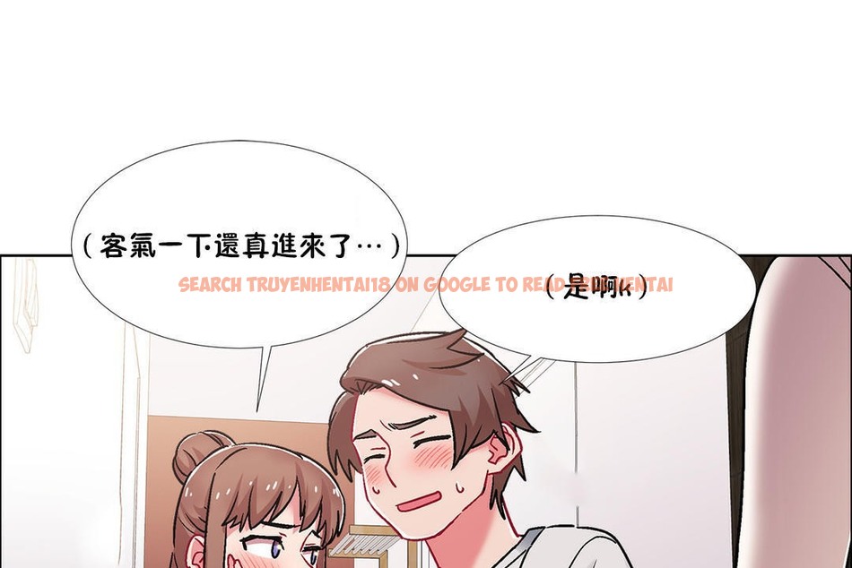查看漫画出租女孩/租賃女孩/Rental Girls/超級女孩/獨家放映/長途車 - 第43話 - tymanga.com中的2385692图片