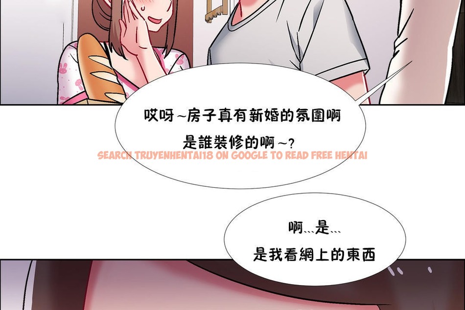 查看漫画出租女孩/租賃女孩/Rental Girls/超級女孩/獨家放映/長途車 - 第43話 - tymanga.com中的2385693图片
