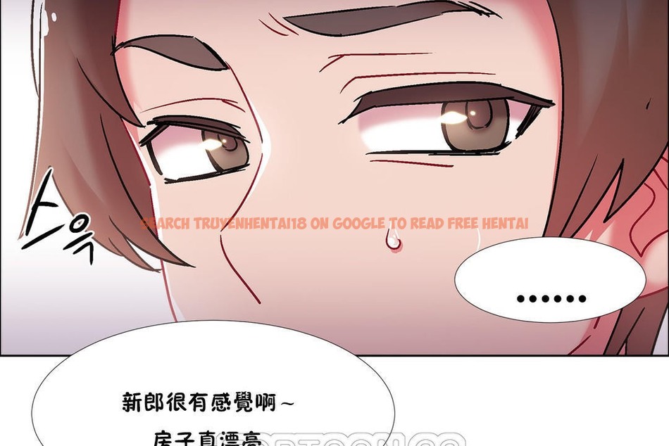 查看漫画出租女孩/租賃女孩/Rental Girls/超級女孩/獨家放映/長途車 - 第43話 - tymanga.com中的2385694图片