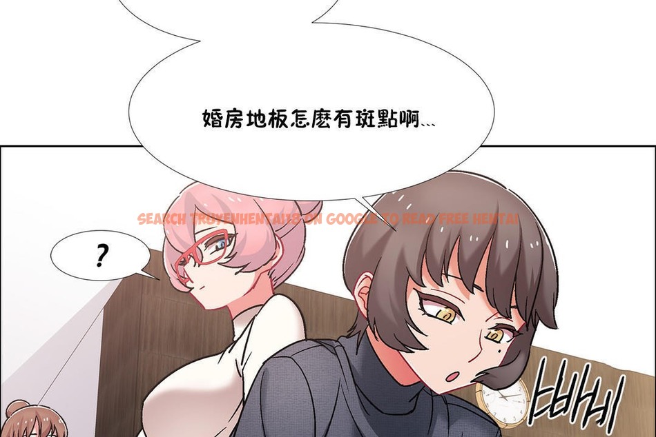 查看漫画出租女孩/租賃女孩/Rental Girls/超級女孩/獨家放映/長途車 - 第43話 - tymanga.com中的2385702图片