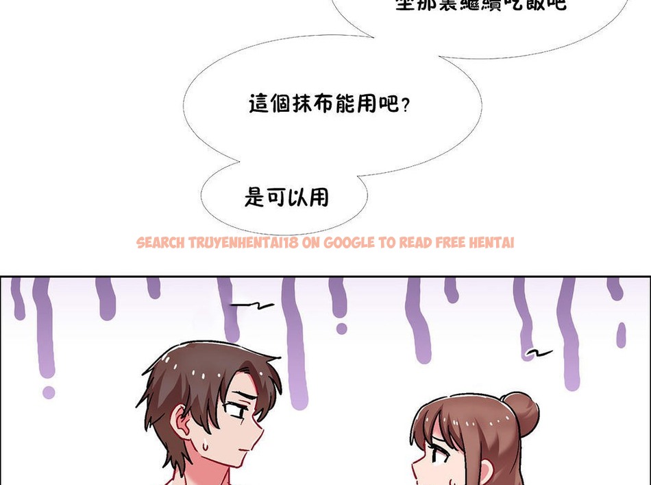 查看漫画出租女孩/租賃女孩/Rental Girls/超級女孩/獨家放映/長途車 - 第43話 - tymanga.com中的2385708图片