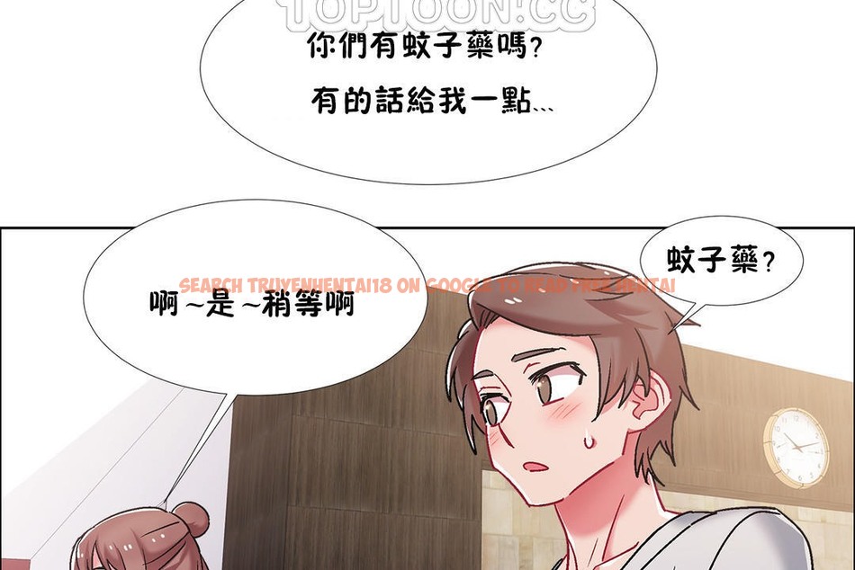 查看漫画出租女孩/租賃女孩/Rental Girls/超級女孩/獨家放映/長途車 - 第44話 - tymanga.com中的2385719图片