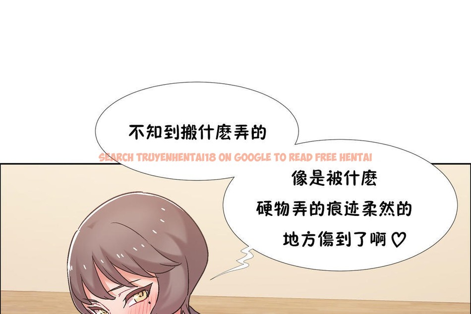 查看漫画出租女孩/租賃女孩/Rental Girls/超級女孩/獨家放映/長途車 - 第44話 - tymanga.com中的2385722图片