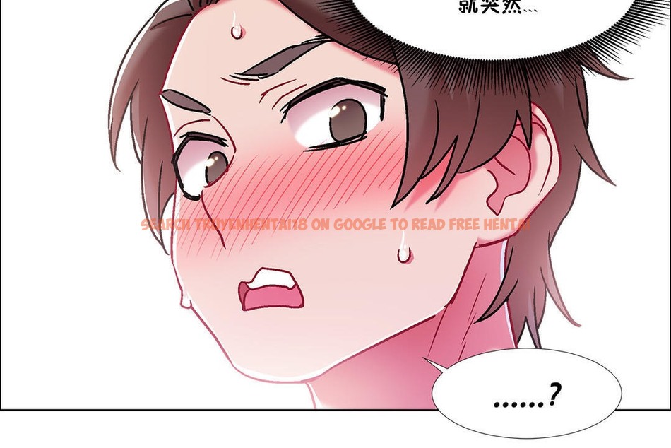 查看漫画出租女孩/租賃女孩/Rental Girls/超級女孩/獨家放映/長途車 - 第44話 - tymanga.com中的2385727图片