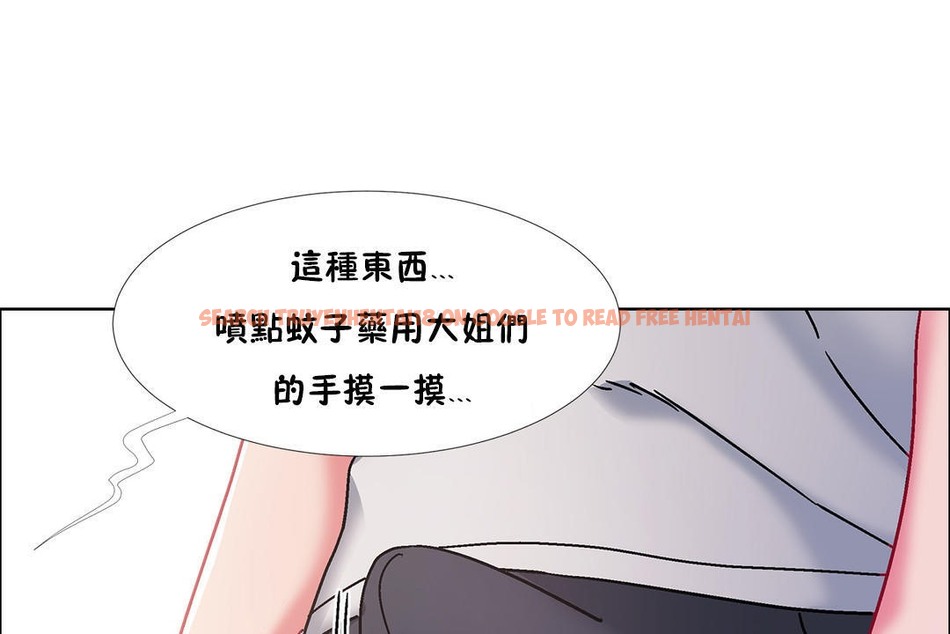查看漫画出租女孩/租賃女孩/Rental Girls/超級女孩/獨家放映/長途車 - 第44話 - tymanga.com中的2385728图片