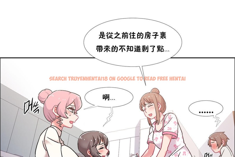 查看漫画出租女孩/租賃女孩/Rental Girls/超級女孩/獨家放映/長途車 - 第44話 - tymanga.com中的2385734图片