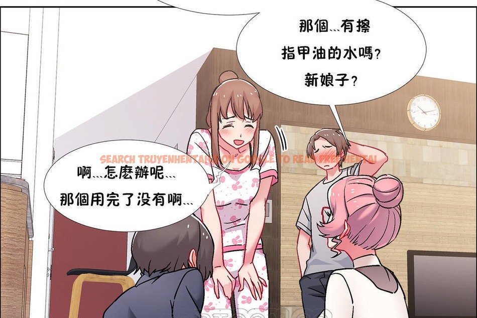 查看漫画出租女孩/租賃女孩/Rental Girls/超級女孩/獨家放映/長途車 - 第44話 - tymanga.com中的2385742图片