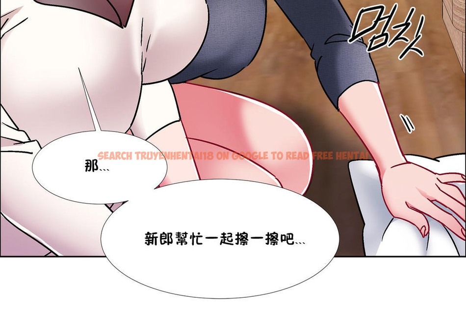 查看漫画出租女孩/租賃女孩/Rental Girls/超級女孩/獨家放映/長途車 - 第44話 - tymanga.com中的2385745图片