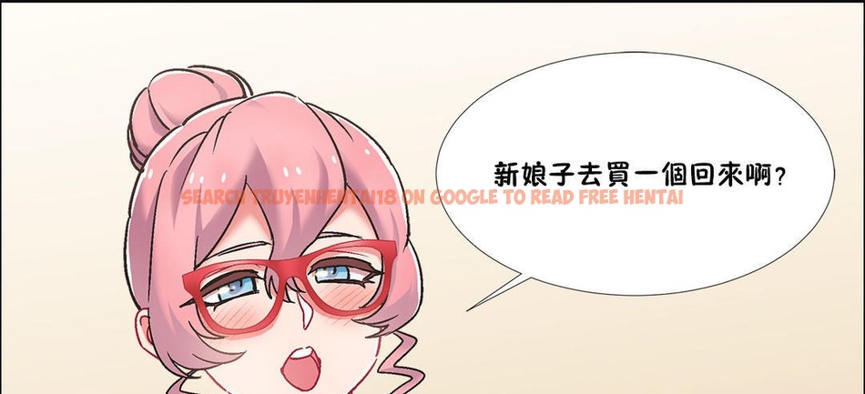 查看漫画出租女孩/租賃女孩/Rental Girls/超級女孩/獨家放映/長途車 - 第44話 - tymanga.com中的2385746图片