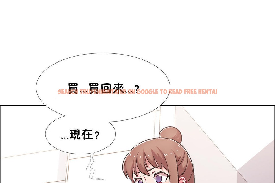 查看漫画出租女孩/租賃女孩/Rental Girls/超級女孩/獨家放映/長途車 - 第44話 - tymanga.com中的2385752图片