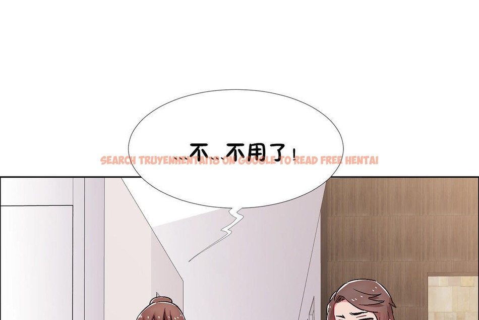 查看漫画出租女孩/租賃女孩/Rental Girls/超級女孩/獨家放映/長途車 - 第44話 - tymanga.com中的2385758图片