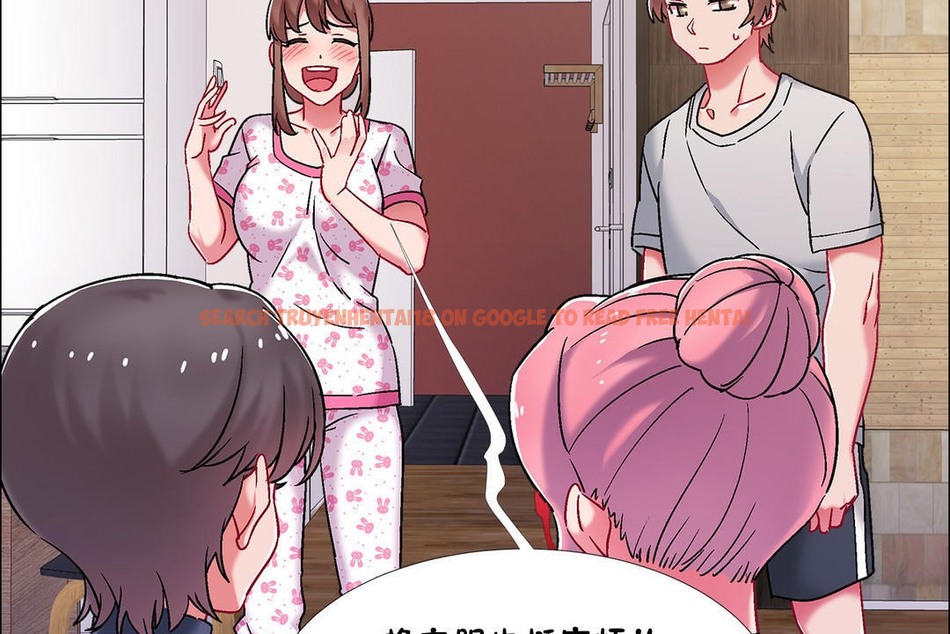查看漫画出租女孩/租賃女孩/Rental Girls/超級女孩/獨家放映/長途車 - 第44話 - tymanga.com中的2385759图片
