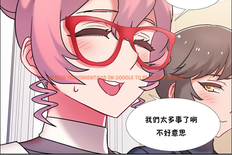 查看漫画出租女孩/租賃女孩/Rental Girls/超級女孩/獨家放映/長途車 - 第44話 - tymanga.com中的2385763图片