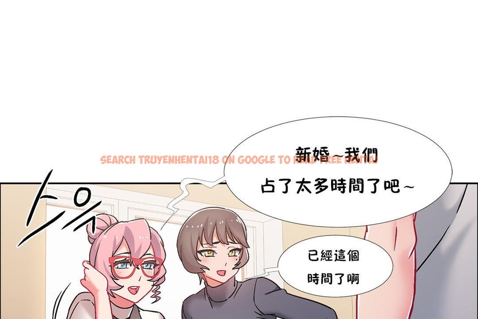 查看漫画出租女孩/租賃女孩/Rental Girls/超級女孩/獨家放映/長途車 - 第44話 - tymanga.com中的2385764图片