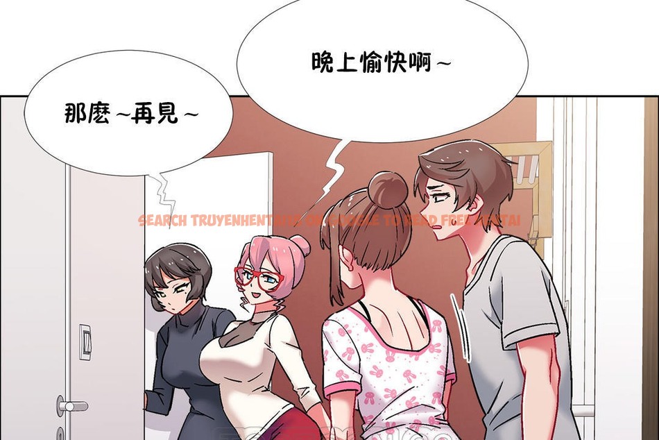 查看漫画出租女孩/租賃女孩/Rental Girls/超級女孩/獨家放映/長途車 - 第44話 - tymanga.com中的2385766图片