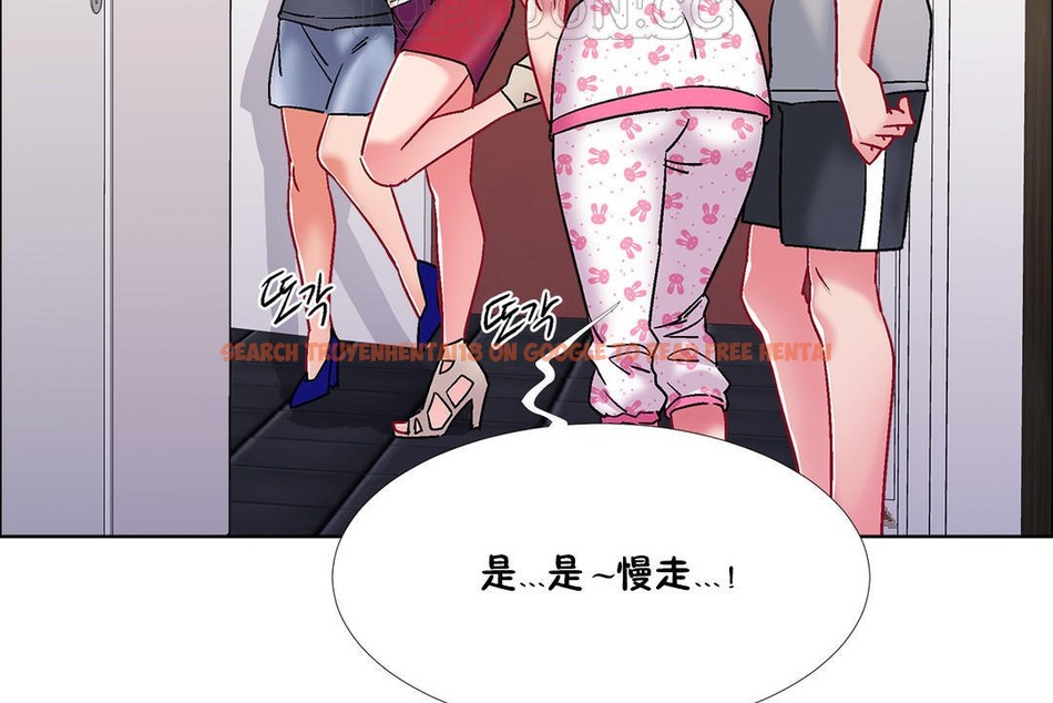 查看漫画出租女孩/租賃女孩/Rental Girls/超級女孩/獨家放映/長途車 - 第44話 - tymanga.com中的2385767图片