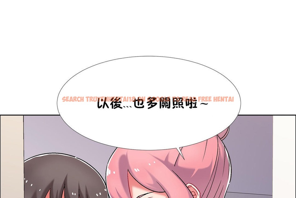 查看漫画出租女孩/租賃女孩/Rental Girls/超級女孩/獨家放映/長途車 - 第44話 - tymanga.com中的2385770图片