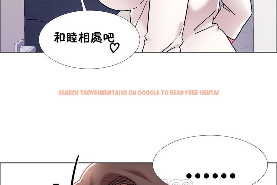 查看漫画出租女孩/租賃女孩/Rental Girls/超級女孩/獨家放映/長途車 - 第44話 - tymanga.com中的2385772图片